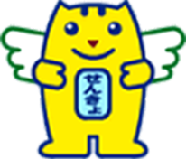 選挙のめいすいくんイラスト