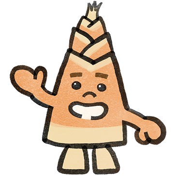 たけのこっちのイラスト 京たけのこがモチーフ